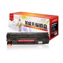 萊盛光標 LSGB-CB435A 硒鼓